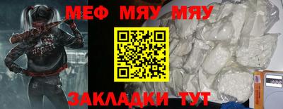 экстази Ликино-Дулёво