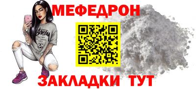 MDMA Лесосибирск