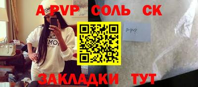 экстази Ликино-Дулёво