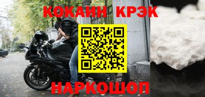экстази Ликино-Дулёво