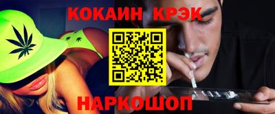 экстази Ликино-Дулёво