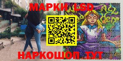 альфа пвп VHQ Ливны