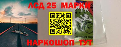 MDMA Лесосибирск