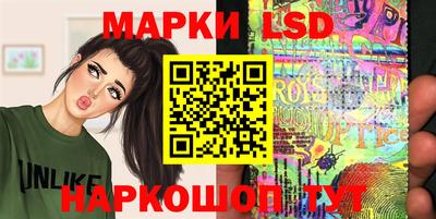 экстази Ликино-Дулёво