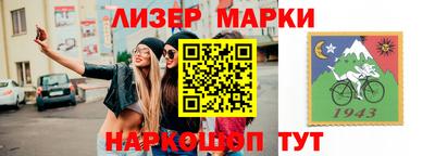 экстази Ликино-Дулёво