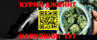 экстази Ликино-Дулёво