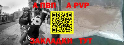 MDMA Лесосибирск