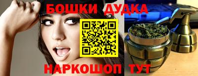 MDMA Лесосибирск