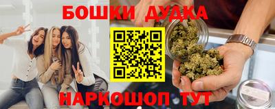 экстази Ликино-Дулёво