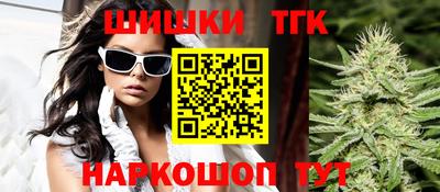 альфа пвп VHQ Ливны