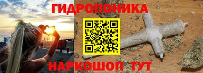 MDMA Лесосибирск