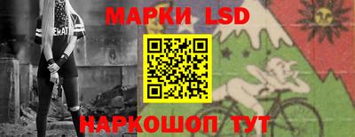 MDMA Лесосибирск