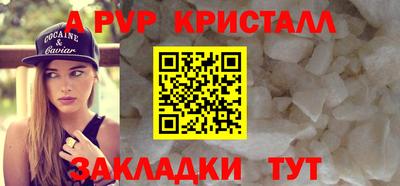 MDMA Лесосибирск