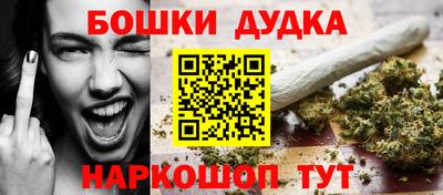 экстази Ликино-Дулёво