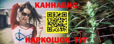 MDMA Лесосибирск