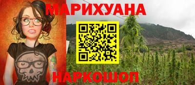 экстази Ликино-Дулёво