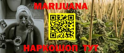MDMA Лесосибирск