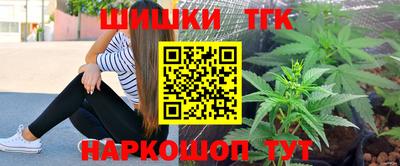MDMA Лесосибирск