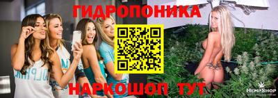 экстази Ликино-Дулёво