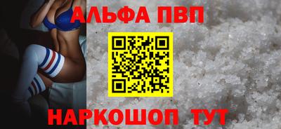 экстази Ликино-Дулёво