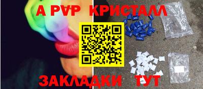 MDMA Лесосибирск