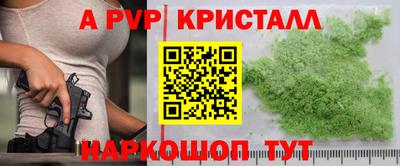экстази Ликино-Дулёво