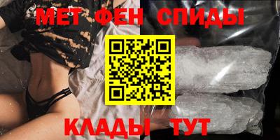 MDMA Лесосибирск