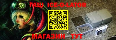 MDMA Лесосибирск