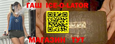MDMA Лесосибирск