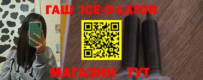 MDMA Лесосибирск