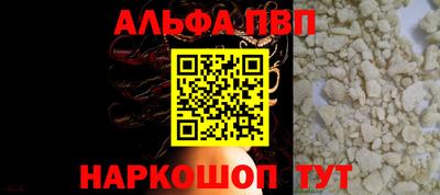 экстази Ликино-Дулёво