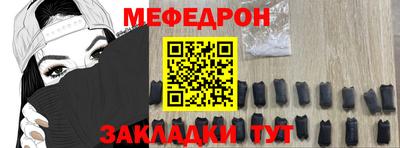 экстази Ликино-Дулёво