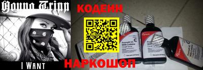 альфа пвп VHQ Ливны