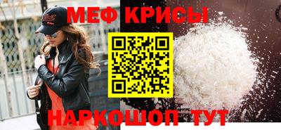 экстази Ликино-Дулёво
