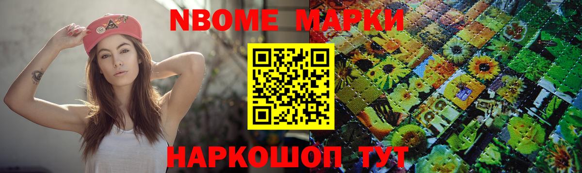 ЛСД экстази ecstasy  Вход с VPN  LSD-25 экстази ecstasy  LSD-25 экстази  Донецк 